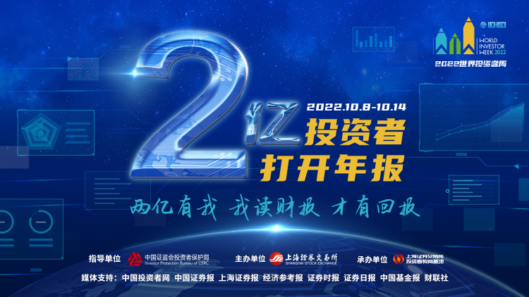 28圈(加拿大)官方网站