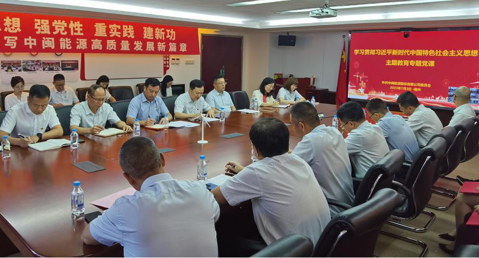 28圈(加拿大)官方网站