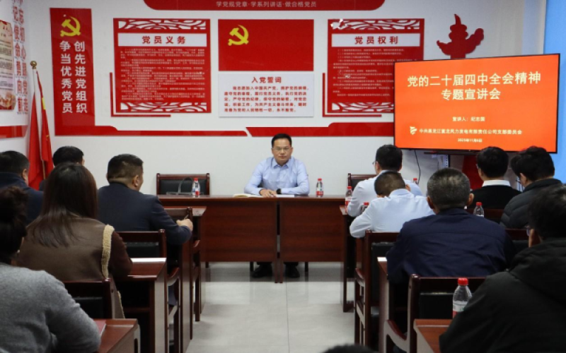 28圈(加拿大)官方网站